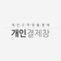 [개인결제창] 김행심님 DL-103 1줄(100개)