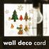 크리스마스 월데코 카드 (4종1세트)