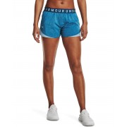 Under Armour Play Up Shorts 30 Twist 9270495_1050457