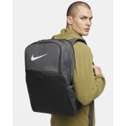 Nike Brasilia 9.5 Training Backpack (Extra Large  30L) DM3975-068