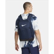 Nike Brasilia 9.5 Training Backpack (Medium  24L) DH7709-410