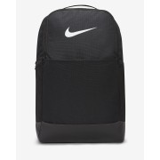 Nike Brasilia 9.5 Training Backpack (Medium  24L) DH7709-010