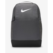 Nike Brasilia 9.5 Training Backpack (Medium 24L) DH7709-068