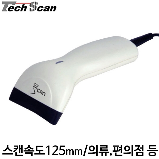 [테크스캔] TSK-750 바코드스캐너 핸디형 TechScan