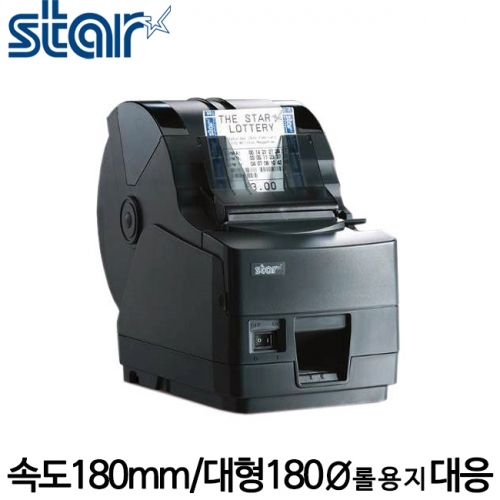 스타TSP-1000 영수증/티켓프린터