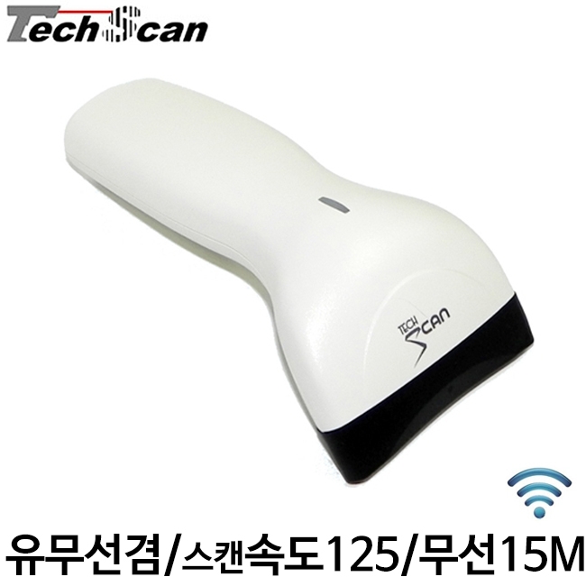 [테크스캔] TSK-1500 바코드스캐너 핸디형 유무선 TechScan