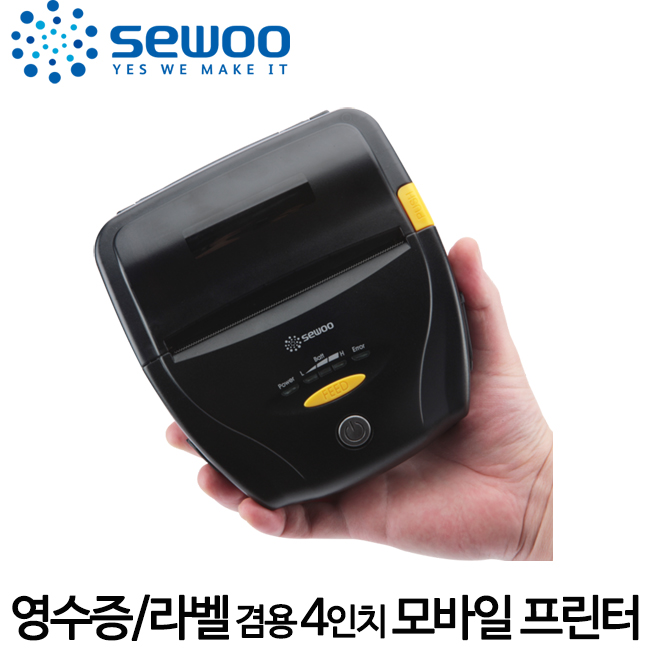 [세우] LK-P41 모바일프린터 휴대용프린터 SEWOO