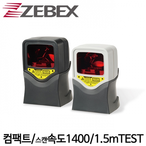 [제벡스] Z-6010 바코드스캐너 탁상형 (연결:USB) 마트/슈퍼외 ZEBEX