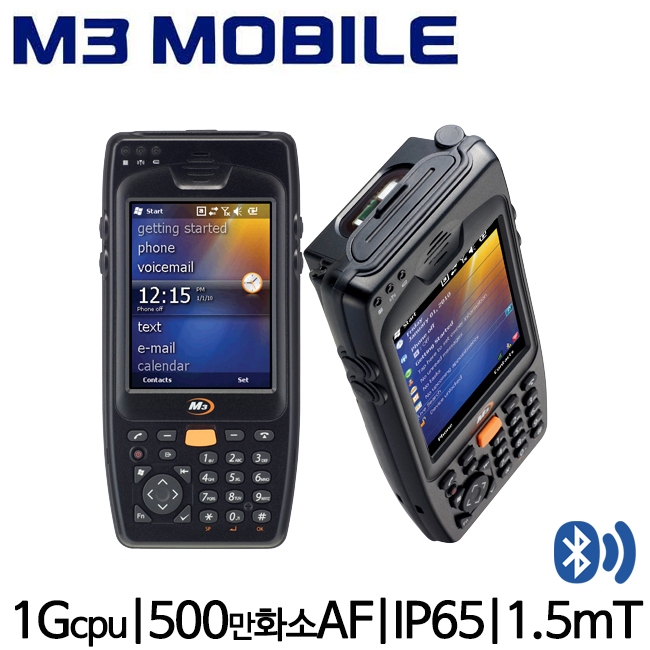 [M3 모바일] OX10 바코드스캐너 PDA 산업용 M3 Mobile