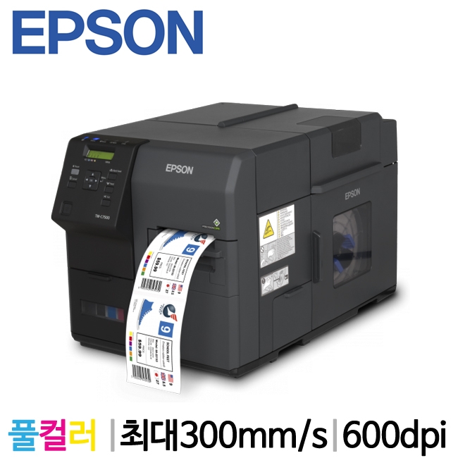 [엡손] TM-C7500 산업용 바코드프린터 600dpi (풀컬러) EPSON