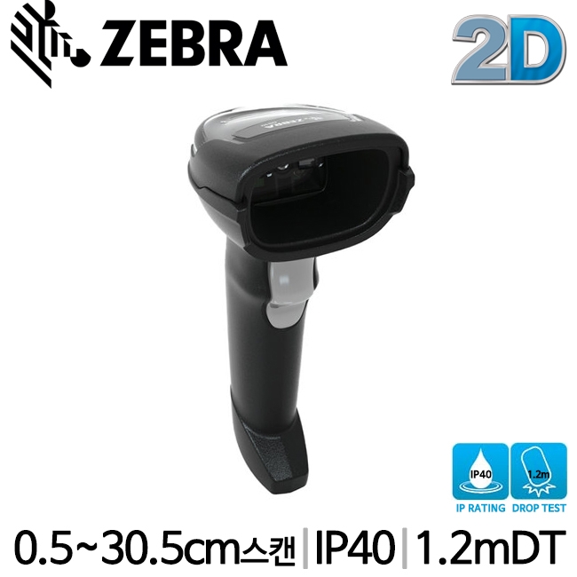[지브라] DS1001 바코드스캐너 핸디형 (연결:USB) 2D ZEBRA