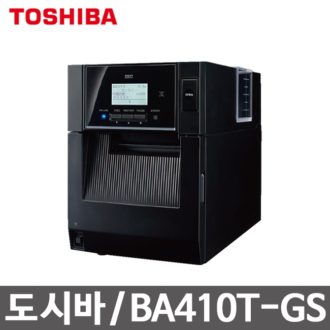 [도시바] BA410T-GS12 산업용 바코드프린터 (203dpi) 열전사 감열 TOSHIBA