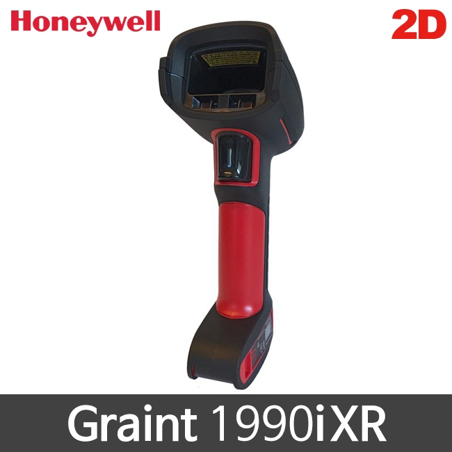[하니웰] Graint 1990iXR산업용 바코드스캐너 핸디형 Honeywell