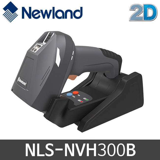 [뉴랜드] NLS-NVH300B 바코드스캐너 무선1D 2D DPM바코드 NEWLAND