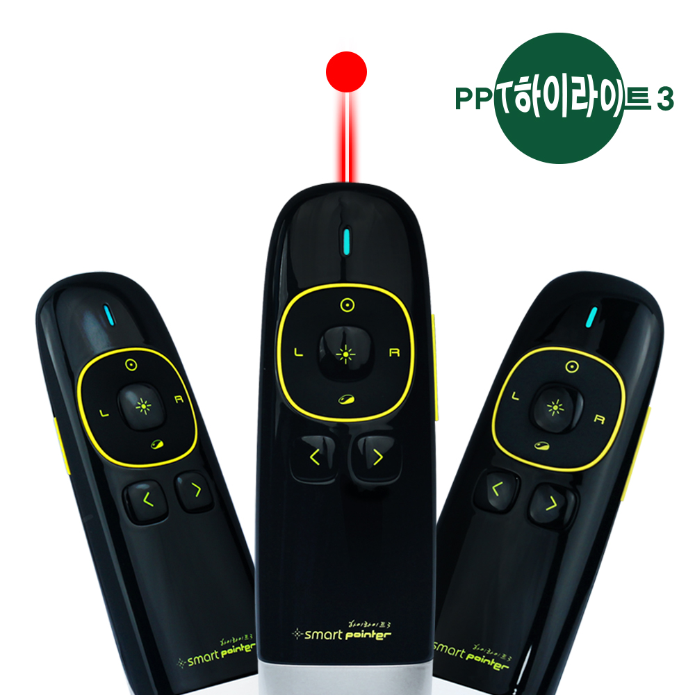 스마트포인터 PPT하이라이트3 무선프리젠터 레이저포인터