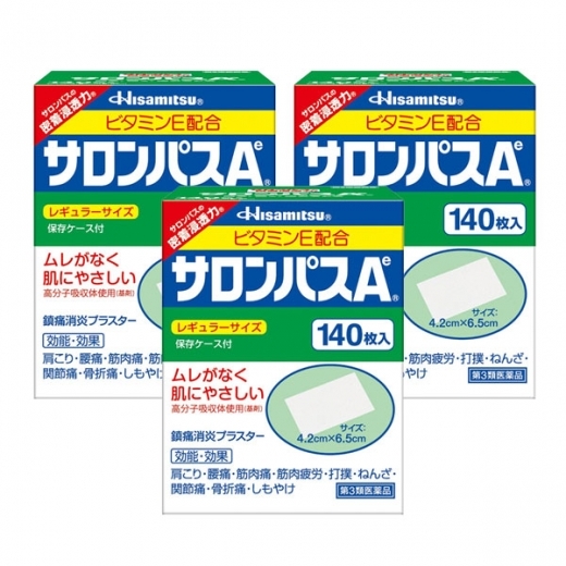일본 샤론파스Ae 레귤러 140매 3개 set **특가 한정 판매**