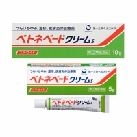 일본 베토네베토 크림S(습진, 피부염) 2종 택1 (5g/10g)