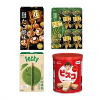 일본 글리코 간사이 한정판매 스낵 4종 택1