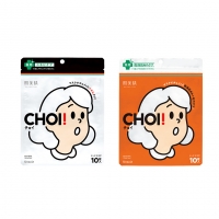 일본 Kracie 크라시에 CHOI 초이 마스크팩 10매입 2종 택1 (약용 여드름/약용 건조)