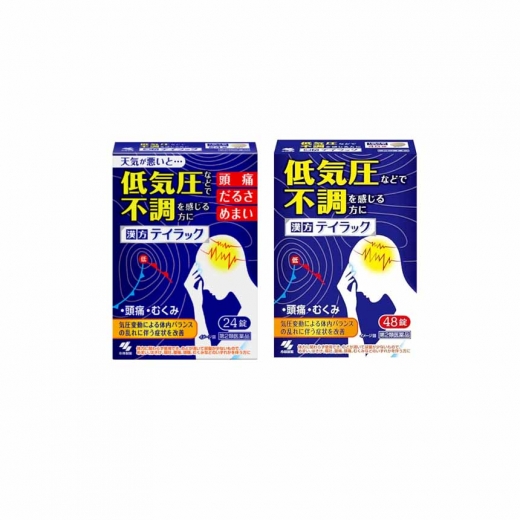 일본 고바야시 한방 테이랙(Tayrack) 저기압 두통약 2종 택1 (24정/48정)